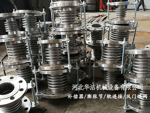 为什么要安装补偿器？补偿器该如何安装？